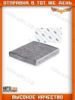 Focus II 2004-2011 / C-MAX 2003-08.2010 /  Mondeo 2007-14 / KUGA 2008-13 / S-MAX 2006-13    (235x210x28)