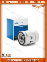 Фильтр масла для Ford 2.0 ECOBLUE 