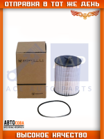 Фильтр топливный ГАЗ NEXT Cummins 2.8 ISF