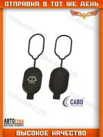 Крышка расширительного бачка FORD FOCUS 1998-2005