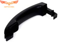 Ручка двери наружная Focus III / Transit 2014- / Connect 2013- / Custom