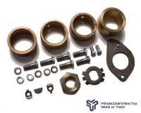 Ремкомплект распределительного вала ЯМЗ 236236-1006001