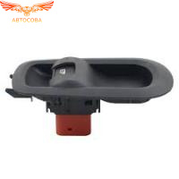 Кнопка стеклоподъемника для Ford Transit 2014- / Custom 2012- R / FOCUS III 2010-,C-MAX 2010-