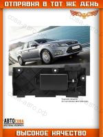 Ручка крышки перчаточного ящика Ford Mondeo