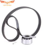 Ремкомплект ремня ГРМ GATES K015403XS