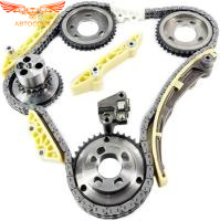 Комплект ГРМ Ford TRANSIT 2001-2006