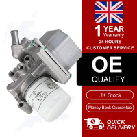 Масляный охладитель в сборе Ford Transit V347 2.2TD FWD (масляный фильтр накручивается)