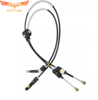 Трос переключения передач Focus I  IB5  1490969