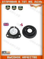 Опора переднего амортизатора c подшиником FORD MONDEO III 2001-2007