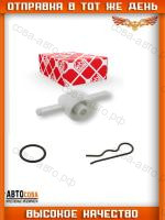 Клапан топливного фильтра AUDI, FORD Galaxy, SEAT, SKODA, VW 1.6-2.5