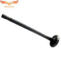 2.0 TD Transit V-184 / 2.2 - 2.4 TD V-347 впуск (29.8x7x122.2)