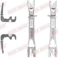 Распорная планка VW Amarok 2010- ( 294.0 x 57 mm) TRW
