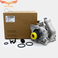 Насос водяной A232 AUDI. SKODA. VW 1.8-2.0TFSI 07> с корпусом 