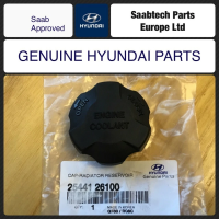 Крышка расширительного бачка Hyundai