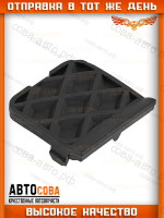 Заглушка заднего бампера Ford Focus 3 2010-2015 хетчбек - 5 дверей ТИП-B
