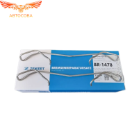 Пружина передних колодок Octavia Passat Audi A4