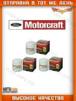 	Фильтр масляный FORD Focus, Mondeo I, II, Transit V, VI, JEEP Grand Cherokee III, Cherokee III, MAZDA CX-9