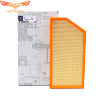 Фильтр воздушный Mercedes Benz W213 E-Klasse (2016>), Mercedes Benz C238 E-Coupe (2017>)