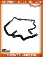 Патрубок отопителя для Ford Focus 2/3 с двигателем 2.0 1932934