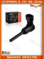Датчик уровня охлаждающей жидкости Opel Astra H Opel Zafira B Vauxhall Astra H MK5