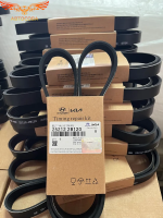 Ремень 6PK 1255