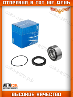 Подшипник задней ступицы для Ford Transit 1991-2000 34 мост - колеса R14