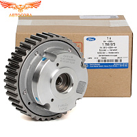 Регулятор фаз газораспределения Zetec (1.6) FORD: B-Max 2012-2018, C-Max 2003-2019, EcoSport 2013-, Fiesta 2008-2019, Focus II III 2005-2019, Kuga 2012-2019, Mondeo IV V 2007-