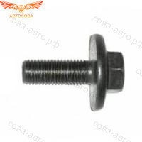 Болт коленвала (M12x1.5x29mm) 1.25-1.4-1.6-1.8 Zetec / Duratec 1007596