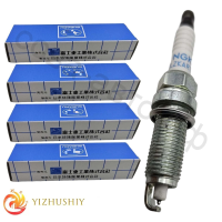 Свеча IRIDIUM зажигания для Subaru Forester Impreza Legacy Crosstrek 2011-2017 22401AA781 SILZKAR7B11
