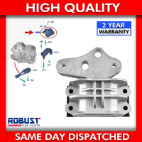 Подушка двигателя для Ford Transit Custom (1840043)