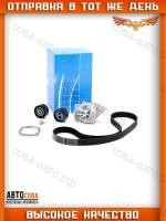 ГРМ с помпой Citroen Berlingo Jumpy, Toyota Corolla 1.9D 98>