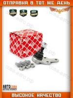 Шаровая Ford Focus II / C-MAX-I 02.2006 - 07.2011 (21 mm) 
