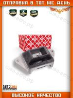 Подушка КПП FORD Transit 2006- RWD