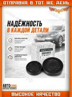 Заглушки распредвала Renault, Lada Largus (K4M, F4R)