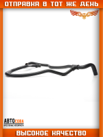 Патрубок от тройника на печку 2.0 FWD 125PS (без кондиционера) для Ford Transit