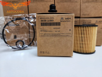 Фильтр масляный HYUNDAI Creta, Elantra KIA Sportage (2020 - )