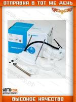  Фильтр топливный Mitsubishi GALANT FORTIS SPORTBACK Mitsubishi GALANT FORTIS/LANCER EVOLUTION Mitsubishi LANCER Mitsubishi LANCER SPORTBACK