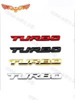 Логотип "TURBO"