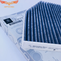 Фильтр салона угольный MERCEDES BENZ AMG GT (X290), C (W205/W206), CLS (C257), E (W213), GLC (X253), EQC (W293), G (W463 2018-) A2058350147