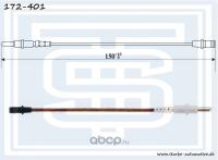 Датчик тормозных колодок Vito до 2003