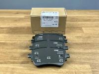 КОЛОДКИ ТОРМОЗНЫЕ VAG 4M0698451BE