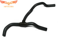 Патрубок  нижний бачка Transit 2.5 TD 1991-1994 (тройной)