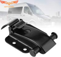Ограничитель открывания задней распашной двери, внутренний / M.B Sprinter;VW Crafter 06~
