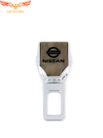 Загрушки кожанные "PREMIUM 2"