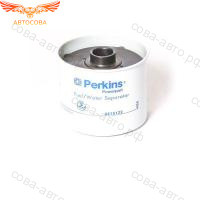 ФИЛЬТР ТОПЛИВНЫЙ СЕПАР TLB825 PERKINS 4415122