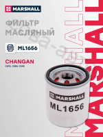 Фильтр масляный Changan  CS75, CS85, RAETON, Geely  Coolray, EMGRAND, Ford Transit , Mitsubishi Lancer, Nissan Almera