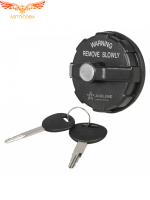 Крышка топливного бака с ключами KIA, Hyundai, Daewoo 