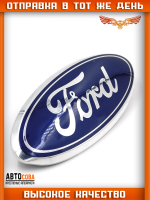 Эмблема "Ford"   Transit 2006- (228 mm)