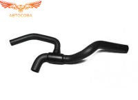 Патрубок  нижний бачка Transit 2.5 TD 1995-2000 (тройной)