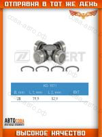 Крестовина карданного вала 28,02x79,90 / Infiniti QX4 97-, Nissan Navara (D22_) 01-, NP300 (D22) 08-, NT400 (F24M) 16-
